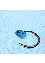 BS-E BLUE 100 MM, держатель бат.КРОНА