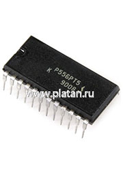 КР556РТ5 (90-97г), Микросхема памяти, ППЗУ 512 х 8 (IP3604)