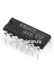 К155КП5, Селектор-мультиплексор данных на 8 каналов (SN74152N)