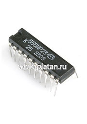 К555ИР23 (90-97г), 8-ми разрядный синхронный буферный регистр с инверсным (импульсным) управлением (