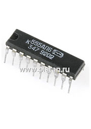 К555АП6 (90-97г), Двунаправленный шинный формирователь с тремя состояниями на выходе (SN74LS245N)