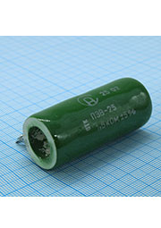 ПЭВ-25 1.5К +5%, "1"