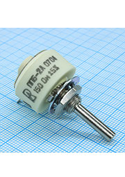 ППБ-2А     150 +5%