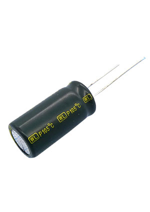 WL-16-3300 / 12,5*25 comp, Radial, 16V 3300uF /12,5*25/105 C