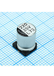 ELV221M25RE, SMD эл-лит 25V 220uF /8*10.5/85 C