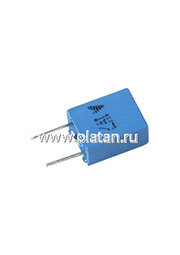 B32529C1154J000, Конденсатор металлоплёночный