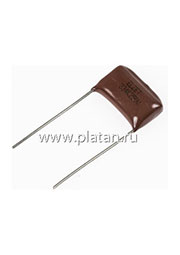 К73-17 имп, 0.33мкФ, 250В, 5-10, Конденсатор металлоплёночный