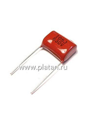 К73-17 имп, 1мкФ, 630В, 5-10, Конденсатор металлоплёночный