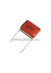 К73-17 имп, 4.7мкФ, 100В, 10, МРЕ, Конденсатор металлоплёночный