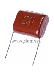К73-17 имп, 4.7мкФ, 250В, 5-10, МРЕ, Конденсатор металлоплёночный