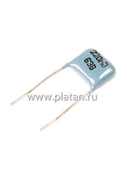 К73-17, 0.22мкФ, 63В, 5, Конденсатор металлоплёночный