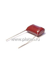 К73-17, 1 мкФ,   63 В, 5%, Конденсатор металлоплёночный