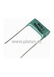 К78-2, 1000 пФ, 1000В, 10, Конденсатор металлоплёночный