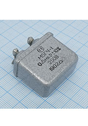 МБГЧ-1-250-0.5  10%, "1" 25х31х16