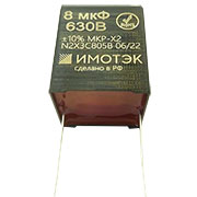 N2X0C684B271120022A, конденсатор 0.68мкФ 630В 10% 27*11.3*20 шаг 22мм полипропилен