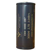 СКФ-3000-2В7, ионистор, суперконденсатор