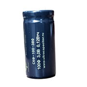 СКФ-100-3В0, ионистор, суперконденсатор