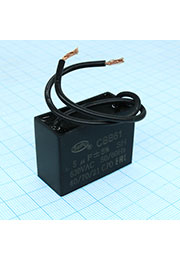 CBB61   5UF  630V, 38*28*18/30