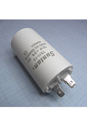 TS1113Q0126JSB000R, CBB60 450V 12uF +5% /40*70/ с болтом