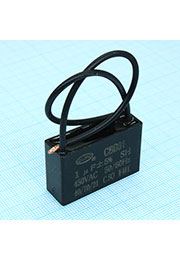 CBB61   1UF  450V, 37*23*13