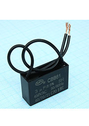 CBB61 3UF 450V, 37*24*13/24