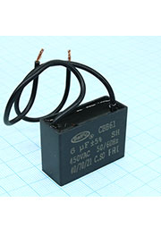 CBB61 6UF 450V, 37*28*16