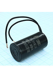 CBB60   8UF  450V WIRE