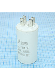 CBB60 12UF 450V