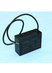 CBB61 12UF 450V, 48*38*26
