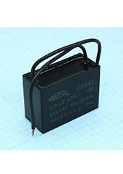 CBB61  15UF  450V, 58*44*26