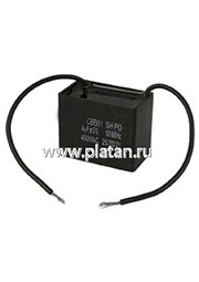 CBB61, 20мкФ, 450В, 5, Конденсатор пусковой