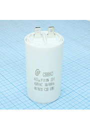 CBB60  40UF  450V