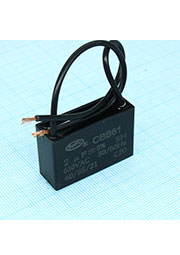 CBB61 2UF 630V, 37*23*13