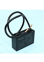 CBB61   3UF  630V, 37*24*13/24