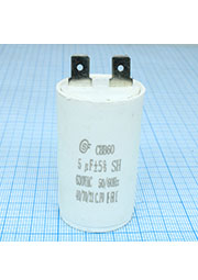 CBB60   5UF  630V, 34*60