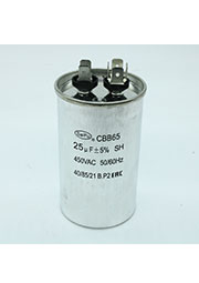 CBB65 25UF 450V, 50*85