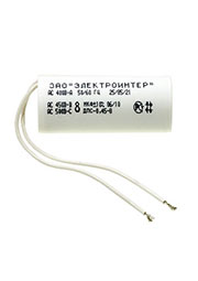 ДПС 8МКФ 450В ИСП.6, конденсатор пусковой(=К78-98 К78-17)