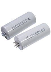 ДПС 80МКФ 450В ИСП.1, конденсатор пусковой(=К78-98 К78-17)