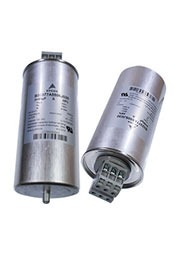 B32377A5506J30, B32377A5506J030, конденсатор металлоплёночные 50мкФ 5% 530V