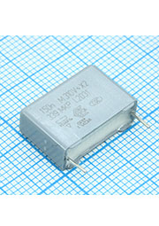 BFC233920154, фильтр X2 0.15uF 20% 310Vac P:15mm