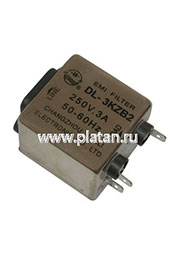 DL-3KZB2, Сетевой фильтр