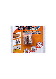 Магнит диск 10х1мм с клеевым слоем неодим