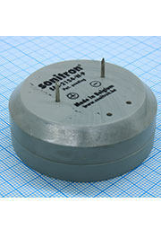 SAS-2154-W-P, +6-15V/105dB