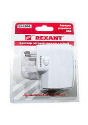 11-1051, Адаптер сетевой с зарядкой для устройств USB, белый