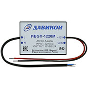 ИВЭП-1220M, Стабилизированный блок питания компактный 12В 2А
