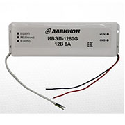 ИВЭП-1280G, Блок питания 12В 8А стабилизированный, герметичный с компаундом