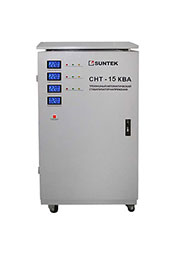 SUNTEK-ЭМ 15000 ВА, стабилизатор напряжения электромех. 120-285В