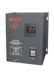 СПН-8300, стабилизатор