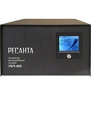 УБП-400, Устройство бесперебойного питания