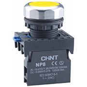 667125, Кнопка управления NP8-11BND/5 1НО+1НЗ желтая AC110В-220В(LED) IP65